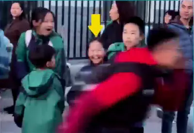 Inner Mongolia