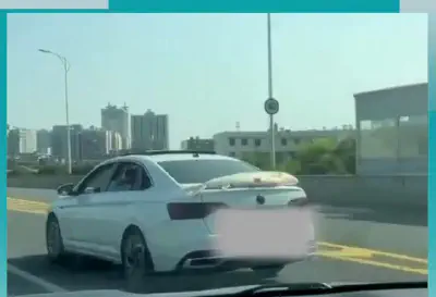Guangdong