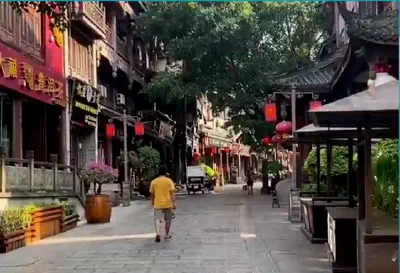 Guizhou Province