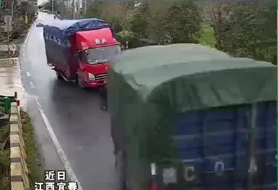 Jiangxi Province