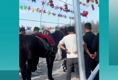 Shandong Province