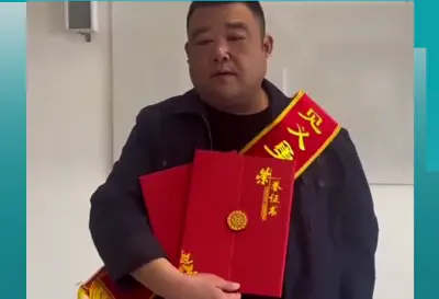 Bazhong