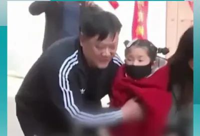Luoyang