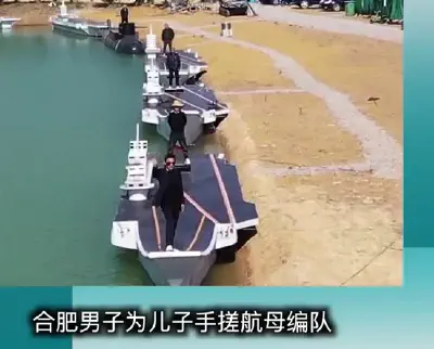 Guangdong