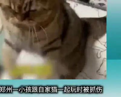 South China
