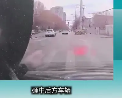 Liaoning Province