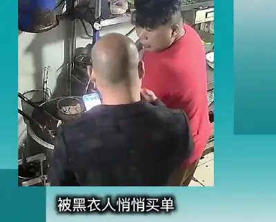Shangqiu