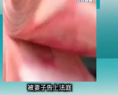 Guangzhou