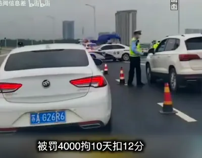 Changsha