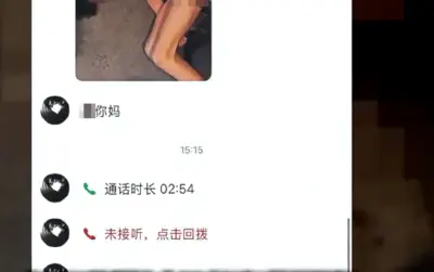 Guangxi