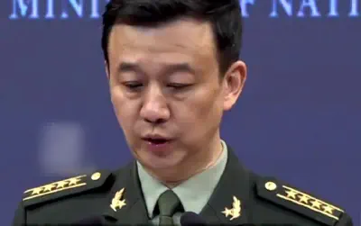 Beijing
