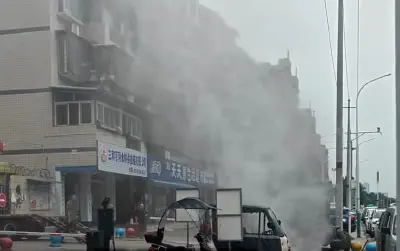 Sichuan Province