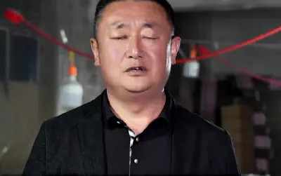Shandong Province