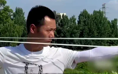 Sichuan Province