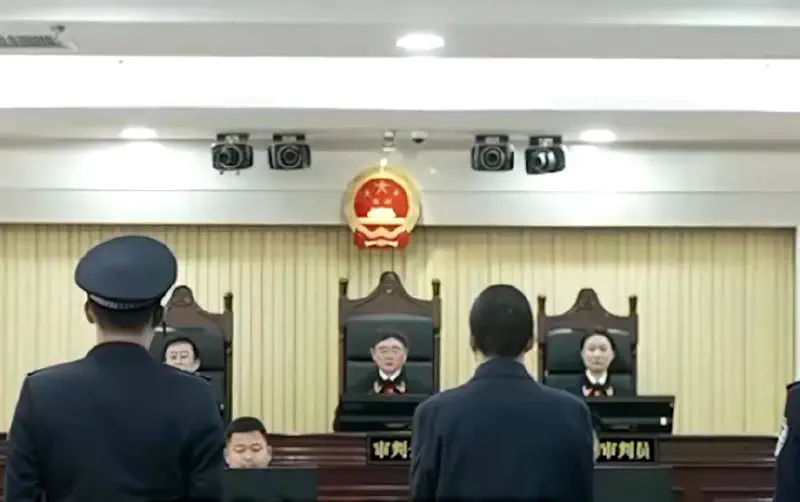 News image