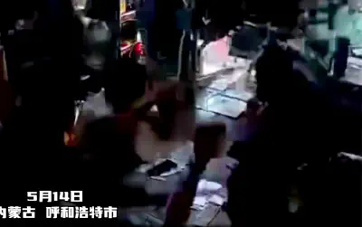 Urumqi