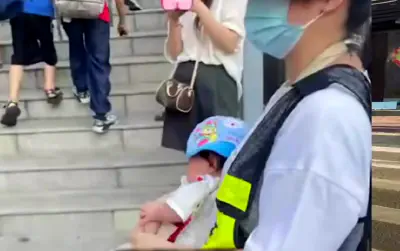 Guangxi
