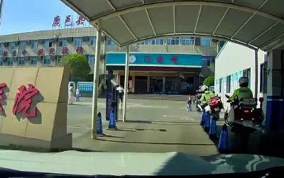 Hubei