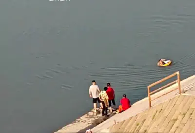 Chongqing