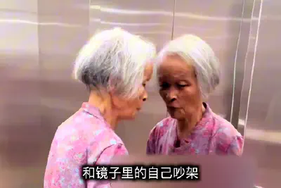 Guangdong
