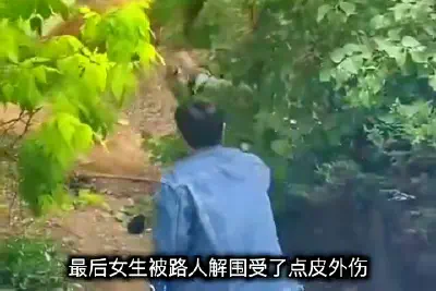Dalian