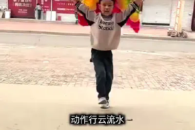 Hebei