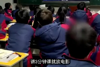 Yichun