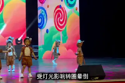 Hunan Province