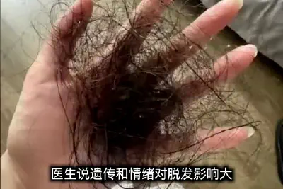 Luzhou