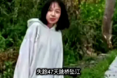 Huangshi
