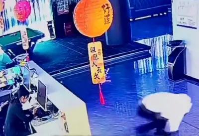 Jinan