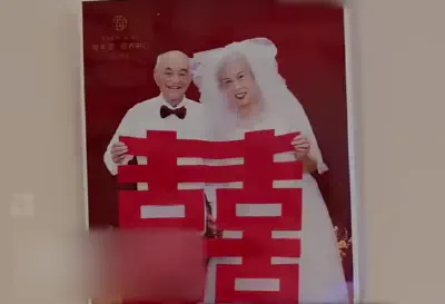 Wuhan