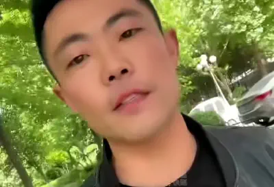 Zibo