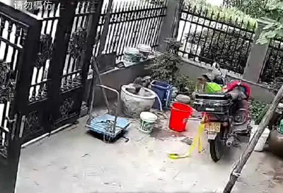Hunan