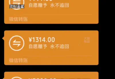 Jiaxing