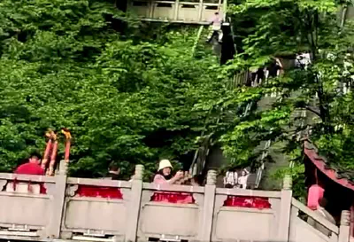 Hangzhou