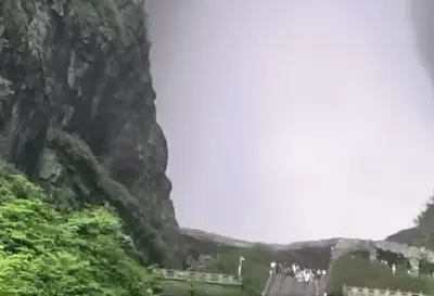 Zhangjiajie