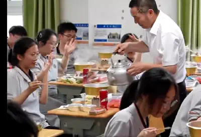 Guangzhou