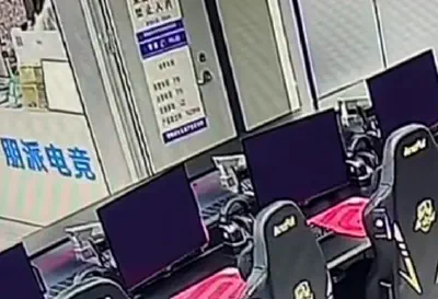 2026-07s