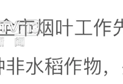 Jianghua
