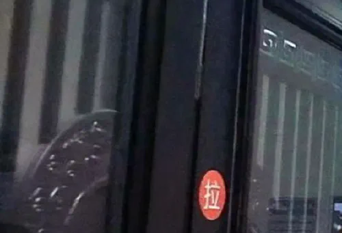 2026-07-25