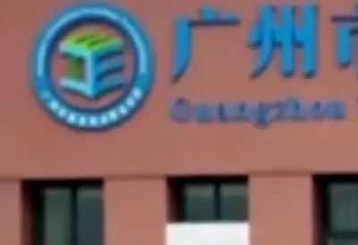 Guangdong