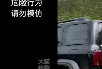 News Map