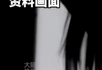 Huaihua