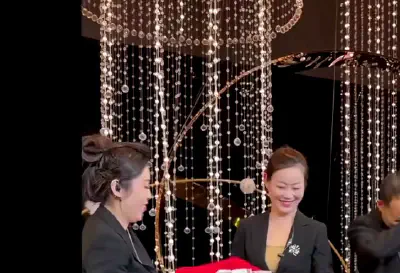 Hangzhou